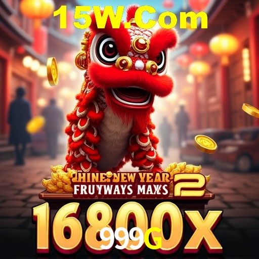 Interface Premium 999G